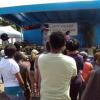 5 juillet 2009